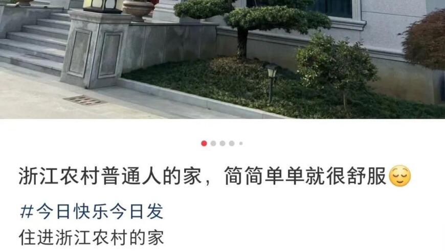 超前预判，全国人口增量排行榜：‘抢人第一省’已显现改变趋势！