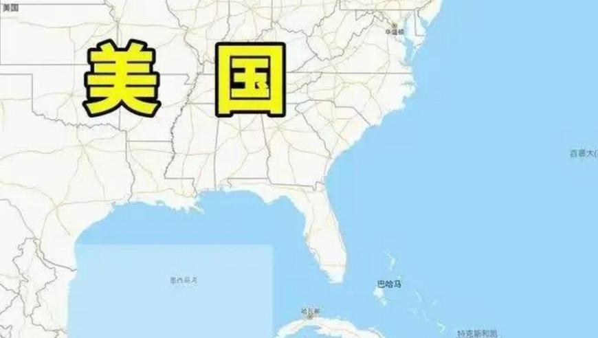 古巴：距离美国只有210公里，但美国为何从未将其纳入版图