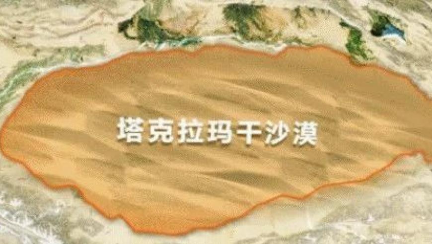 挑战世纪极限：气象部门锁定塔克拉玛干沙漠，成功阻止沙漠的扩张