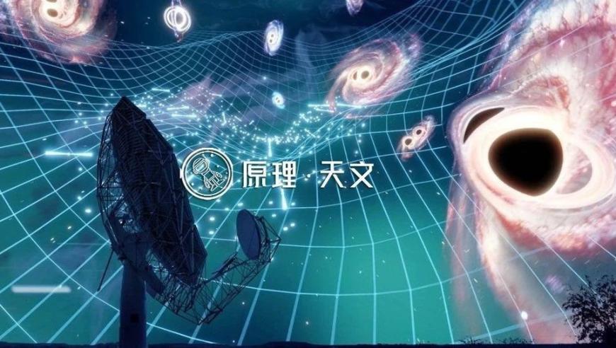 新时代的时空涟漪：全新项目上线，探索无限可能