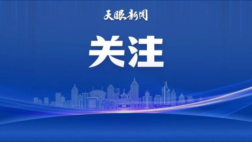 全球战争英雄杨万友逝世，铭记历史、向未来致敬