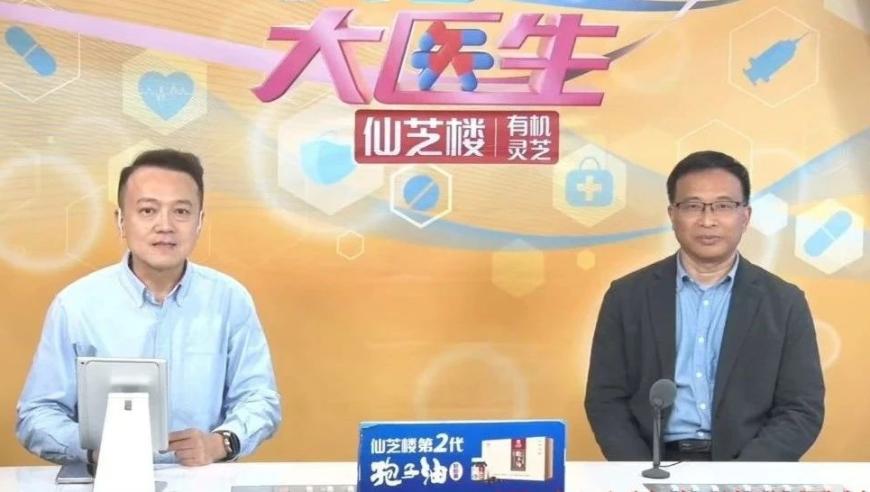 全面解析妊娠合并免疫疾病的风险及应对策略，守护母婴健康