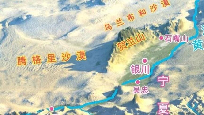 探秘岳飞《满江红》中的贺兰山：地理位置及文化底蕴解析