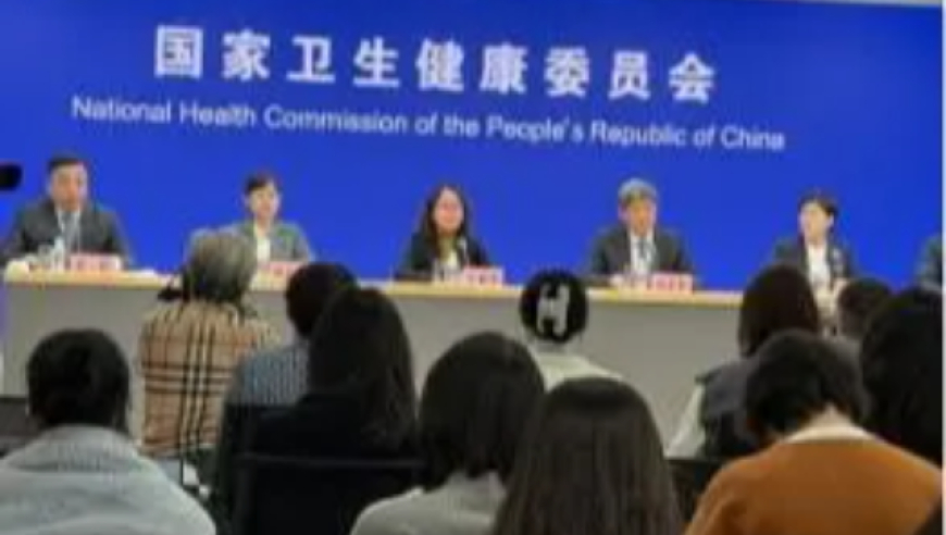 国家卫生健康委员会：密切关注急性呼吸道传染病，提高防范意识