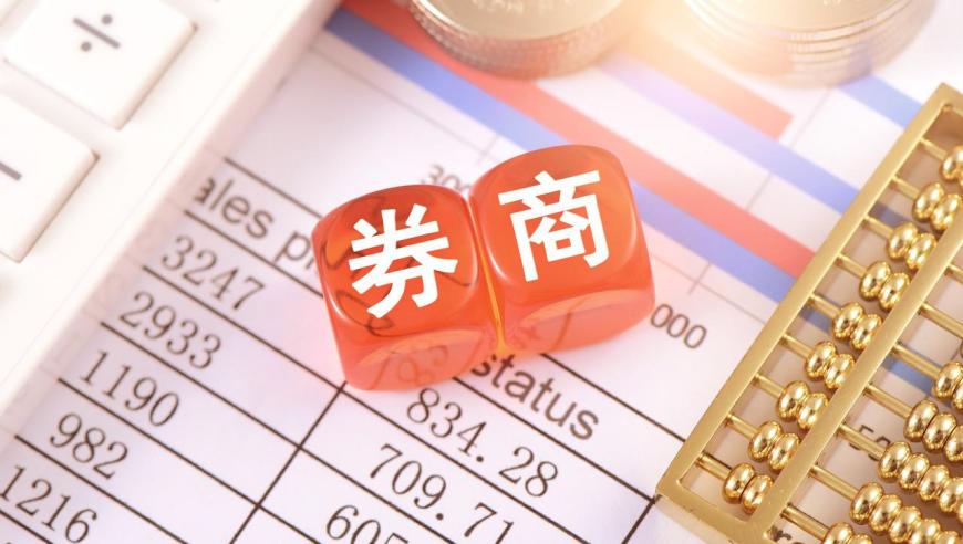 12月新金股出炉！美的集团、立讯精密、宁德时代备受青睐