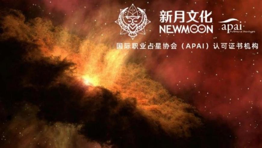 两年一度火星逆行：唤醒心中‘战神’，重新集结力量