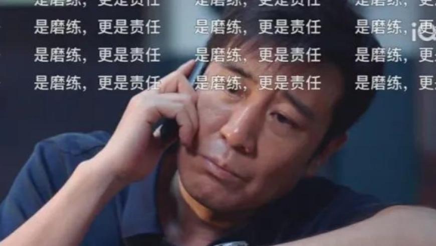 《我是刑警》案件未解，秦川怒火难平：这4个人应担责，将网友激怒至极