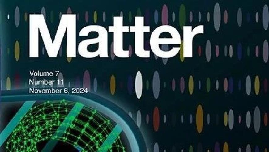 Matter 2024年度综述：最佳的互联网创新和趋势分析