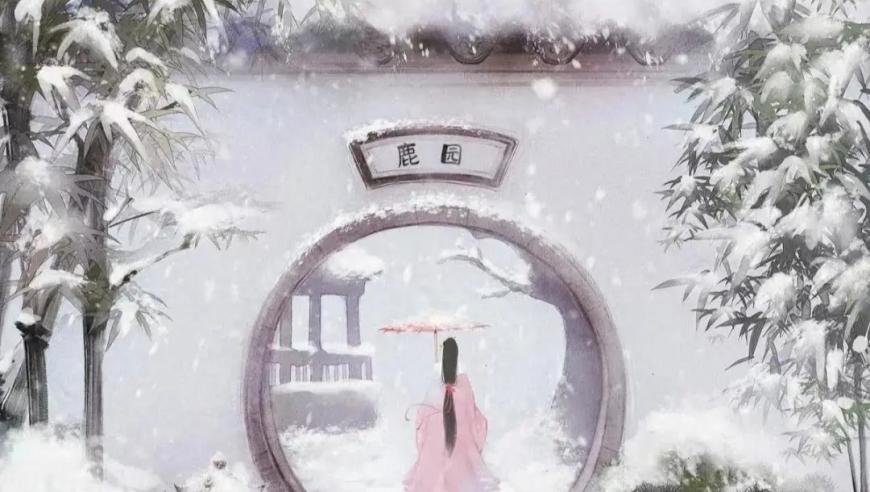 冬日美景：晶莹窗帘外的梨花枝头落雪 21首优美诗词精选