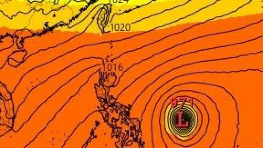 2024年最后一个台风预警：预计将在下旬出现