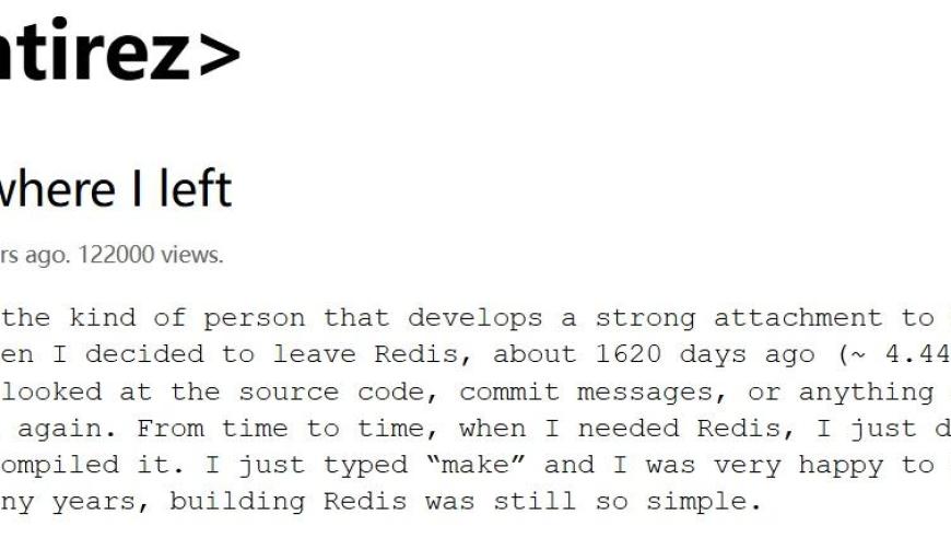 1620 天后，Redis 开始开发者antirez 回归：解析与启示