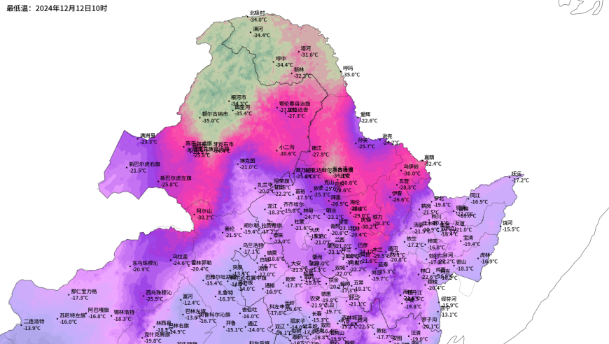 降温新低！全国多地迎来大范围强冷空气，干冷与冰冻齐头并进