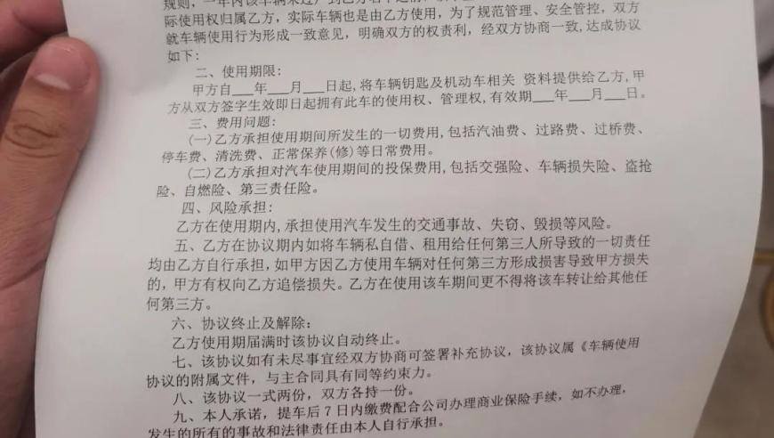 贵阳市政府回应：新能源下乡项目，最高可达16.58万元，购车只需5万多元