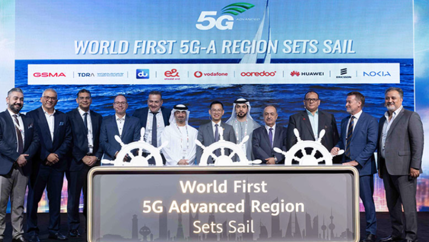 中东地区首现全球首个5G-A区域，开启全新数字化生活体验