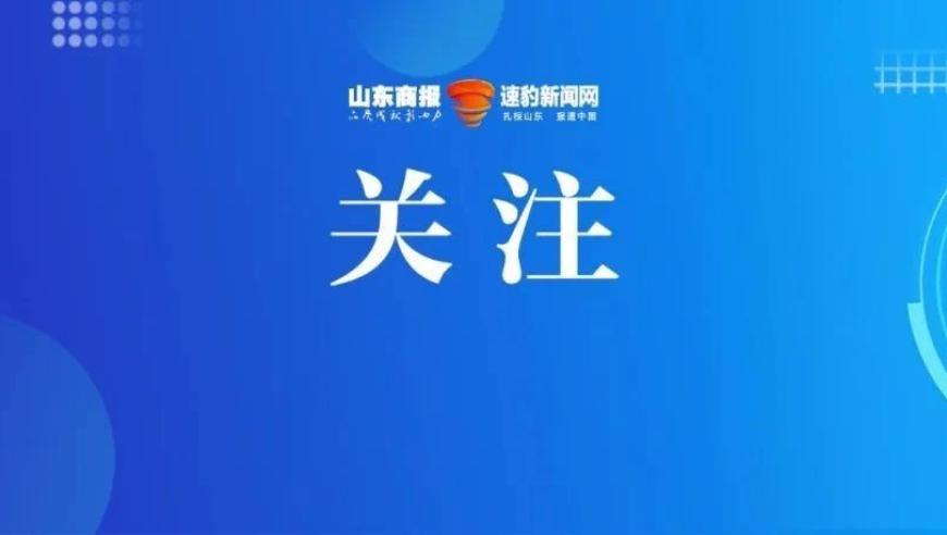 百度、吉利联手声明：关注重大事件，一同守护您的选择!