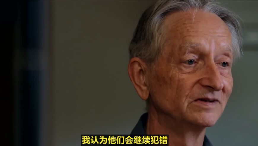 Geoffrey Hinton：人工智能质疑者未能预见其未来的狂潮

未被证实的预测：未来AI的发展将受到哪些质疑者的反复攻击？