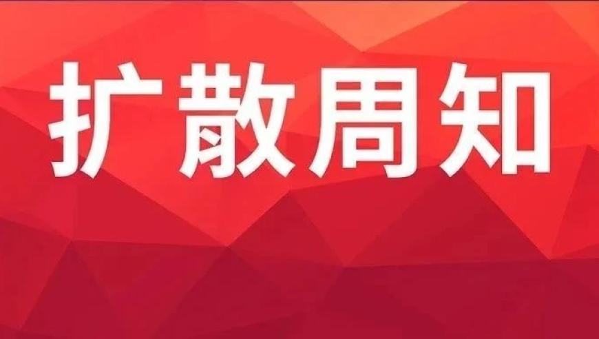 2025年天津居民医保报销新政策：住院、门诊等各类医疗费用将有明确保障