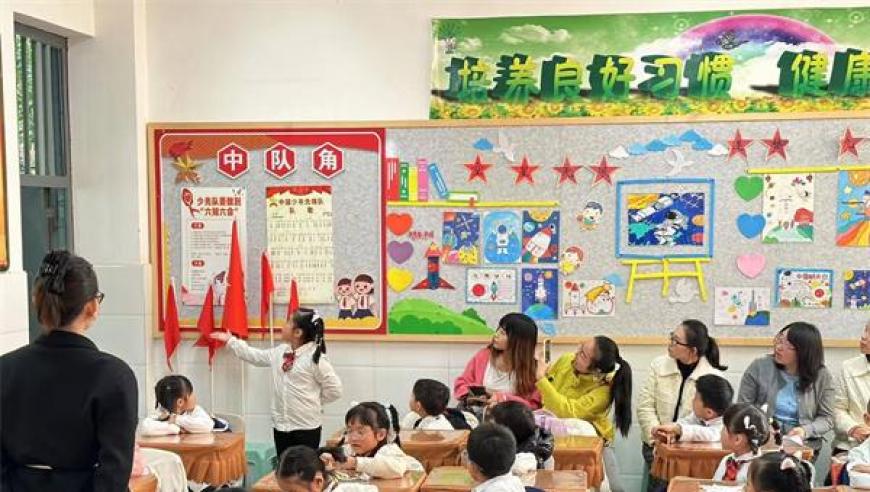 昆明棕树营小学：家长开放日，以优良习惯养成为主题进行教育活动