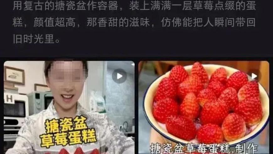 珍视健康，别被‘盆’诱惑：科普如何正确使用和保养”