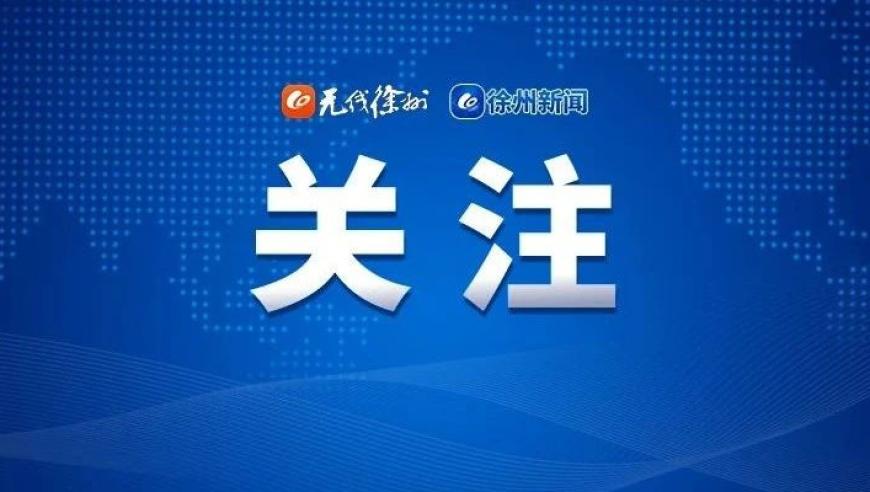 在睡觉时突然发生的身体抖动：原因、影响及应对策略