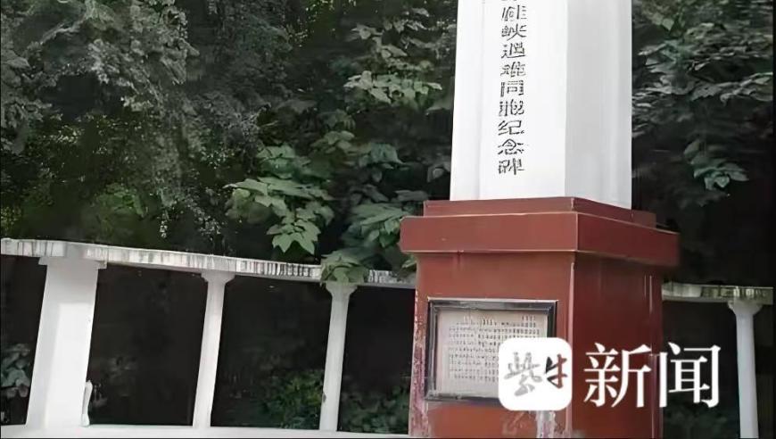 南京大屠杀期间的军民不屈反抗：学者揭穿侵华日军军官击毙细节