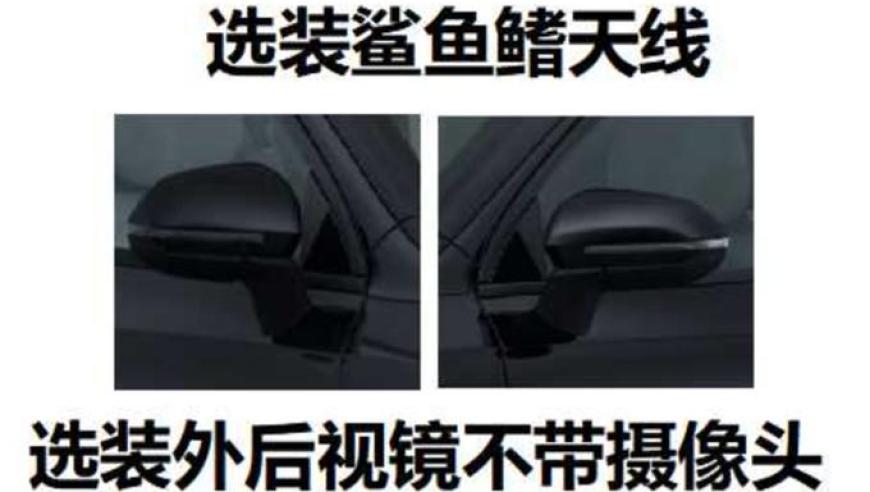 比亚迪海豹05明春上市，预售价曝光，售6.98万可期？可能性极高