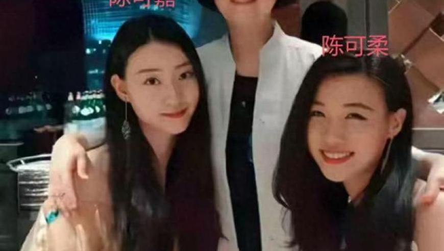 中国知名插画师陈可嘉：28岁的小孙女，肤白貌美与男友甜蜜互动疑曝光

琼瑶的独生女儿陈可嘉曝光！28岁小孙女肤白貌美，男友疑似恋情曝光