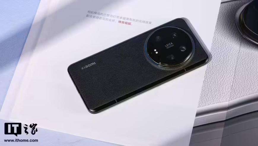 消息称某“超大杯”手机电池容量 6000mAh，预计为小米 15 Ultra