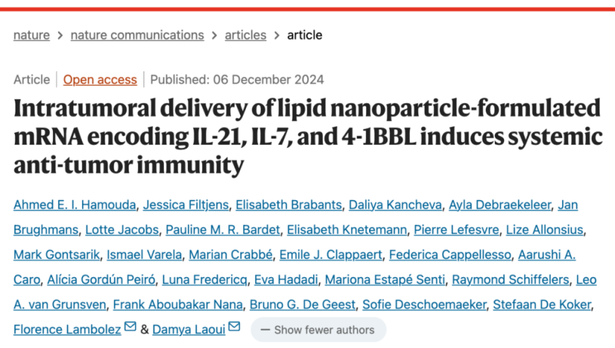 Nature子刊：肿瘤内注射三联mRNA-LNP疗法，诱导全身抗肿瘤免疫