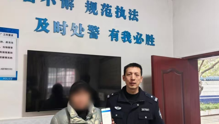 孩子网络游戏充值近7千，大足警方成功追回损失