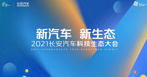 理想汽车官方回应：或将调整价格，高管首次正式对外发布消息