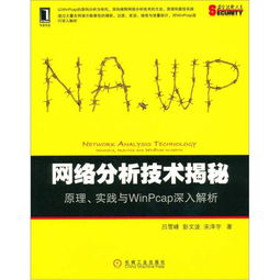 汉江游泳思维：21篇深度解析与实践