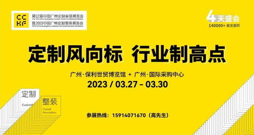 慕思家居股份有限公司2022年营收下降，王炳坤和林集永获得不同规模的红利

慕思家居亏损减少，王炳坤与林集永共享企业收益的增长

慕思集团2022年净利润下降，王炳坤和林集永凭借不同方式分得红利

网上购物市场下滑，慕思家居董事长王炳坤与总经理林集永各自获得显著的收益