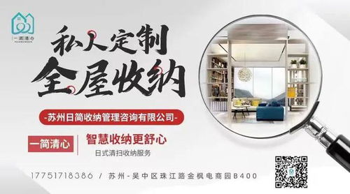 慕思家居股份有限公司2022年营收下降，王炳坤和林集永获得不同规模的红利

慕思家居亏损减少，王炳坤与林集永共享企业收益的增长

慕思集团2022年净利润下降，王炳坤和林集永凭借不同方式分得红利

网上购物市场下滑，慕思家居董事长王炳坤与总经理林集永各自获得显著的收益