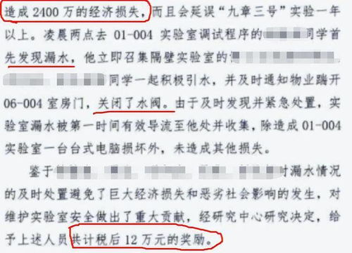 美国多所高校爆发大规模抗议活动：反对种族灭绝的诉求已波及60余所学校