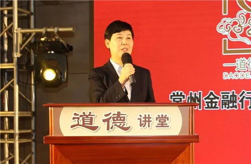 赵辉与苏见仁的金融谈判：精彩程度无需多言，令人难以忘怀！