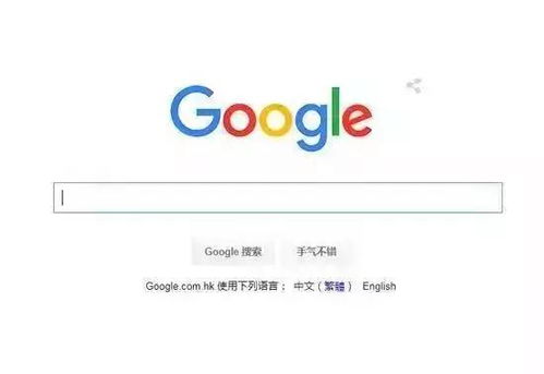 谷歌官方确认：ChromeOS新默认字体即将推出！