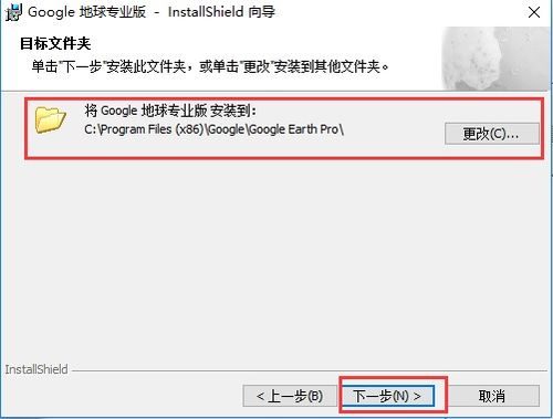 谷歌官方确认：ChromeOS新默认字体即将推出！