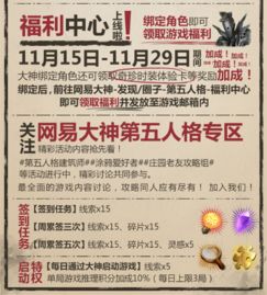 海量汞含量！神秘神丹能否安全食用？

已经修改过的标题。