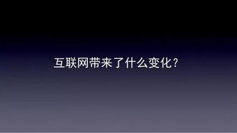 在互联网信息爆炸的时代，如何避免成为高端小电驴的原罪？