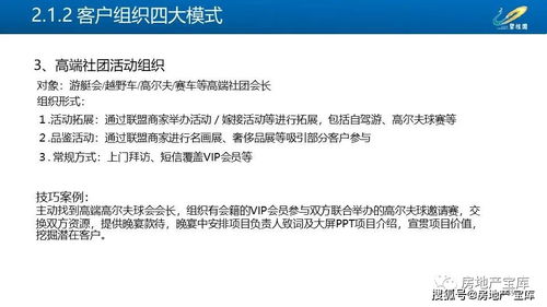 电商巨头如何在抖快节奏中攻城略地——猫狗拼短剧营销策略解析