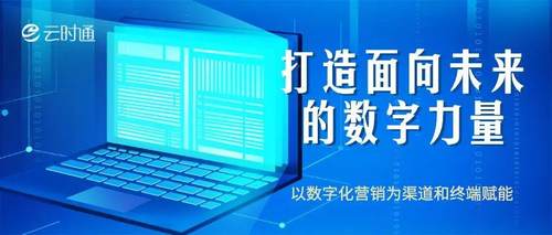 刷新认知：全新高仿理想L8亮相展会，仅5小时销售破万