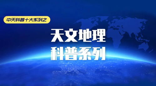 让平凡之梦飞得更远：探讨一个小型房地产初创企业在TikTok上的推广策略