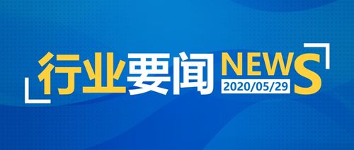 京东与百家企业合作：推动家电以旧换新万亿市场的破冰之旅