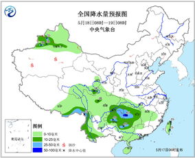 中国南部洪涝严重致多地气温超预期，厄尔尼诺影响深远？

海南极端天气下揭示拉尼娜的影响：高温+洪水双重压力下的考验

厄尔尼诺现象引发全球关注：如何解读海南高温+洪水带来的影响和挑战

一场罕见的热浪袭击让海南陷入严峻考验，厄尔尼诺到底带来了什么变化？