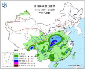 中国南部洪涝严重致多地气温超预期，厄尔尼诺影响深远？

海南极端天气下揭示拉尼娜的影响：高温+洪水双重压力下的考验

厄尔尼诺现象引发全球关注：如何解读海南高温+洪水带来的影响和挑战

一场罕见的热浪袭击让海南陷入严峻考验，厄尔尼诺到底带来了什么变化？