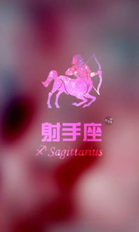 十二星座男对温柔女性的偏爱解析：寻找真正的爱情密码