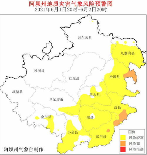 广州白云区冰雹雷电天气，权威气象解析：强龙卷的成因和防范措施