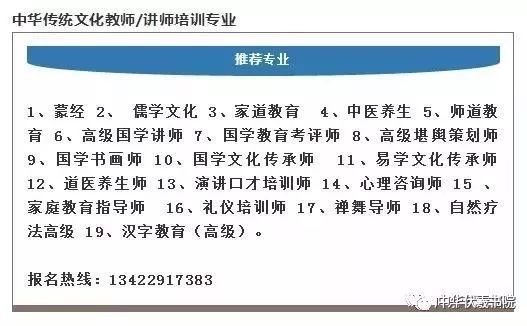 河南纪检监察通报：前剑桥大学博士、80后干部柳敬元已被调查，涉贪污腐败疑云笼罩