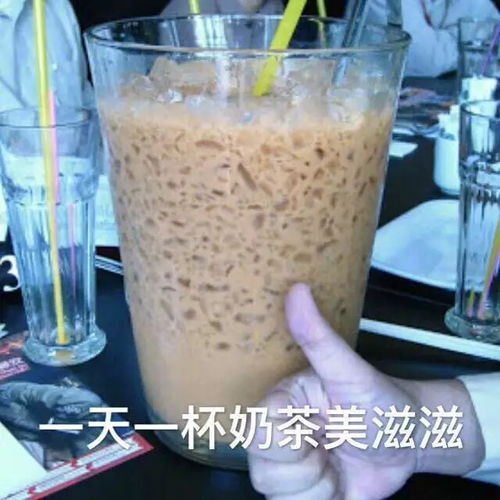 茶百道：港交所上市首日股价狂跌470万，奶茶味十足的中式快餐品牌